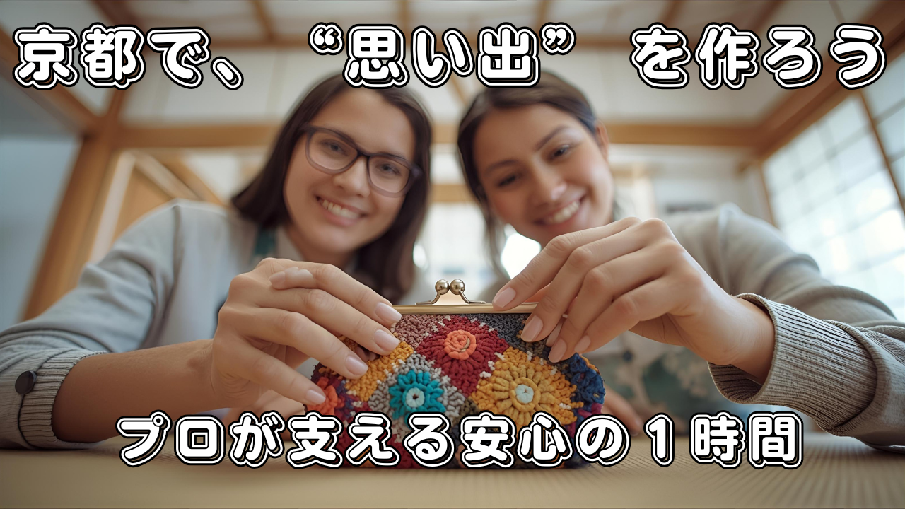 株式会社大洋商会の事業を紹介する画像コラージュ。ワークショップの風景、資材、加工機械。